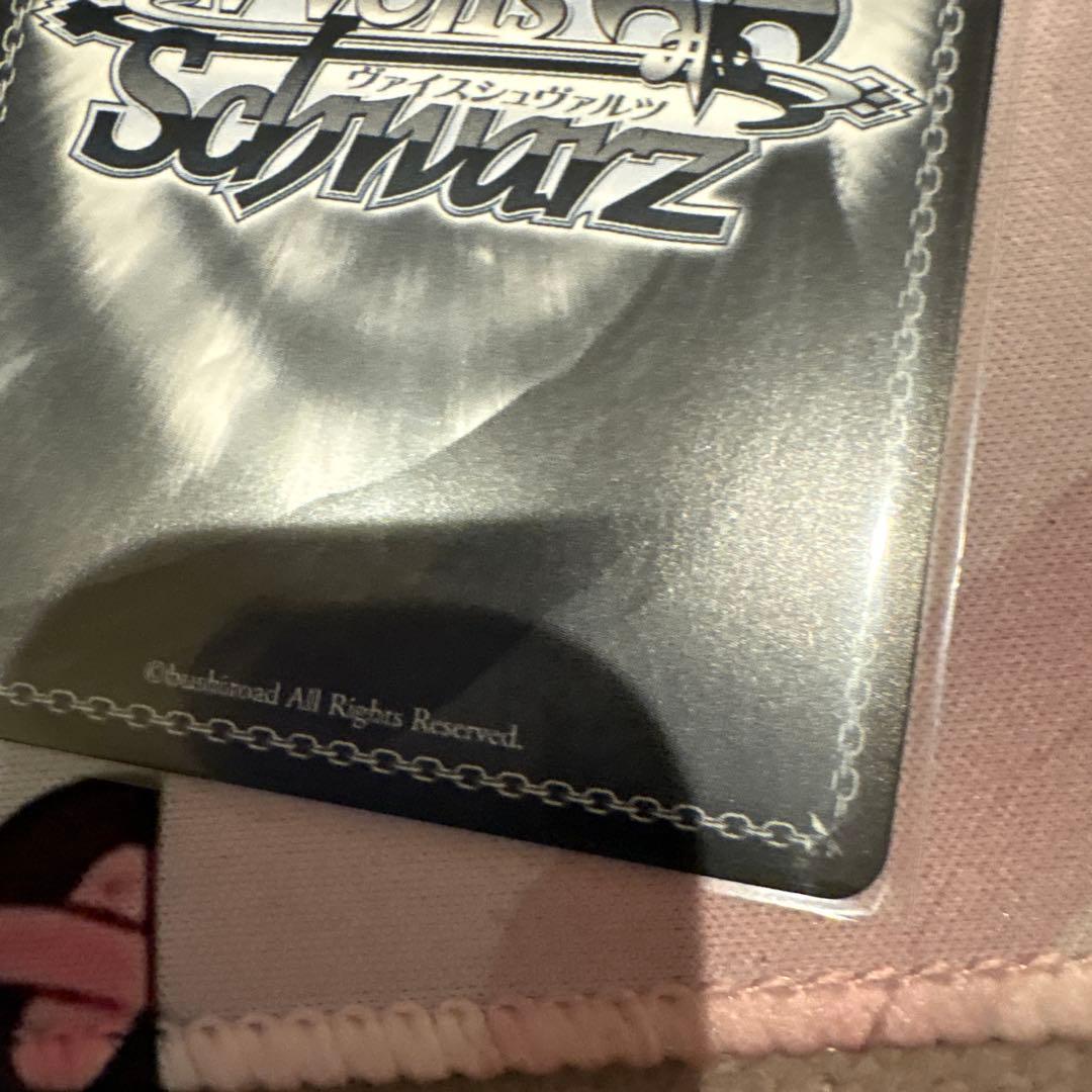 きんいろモザイク15th のびやかな女の子 カレン SP