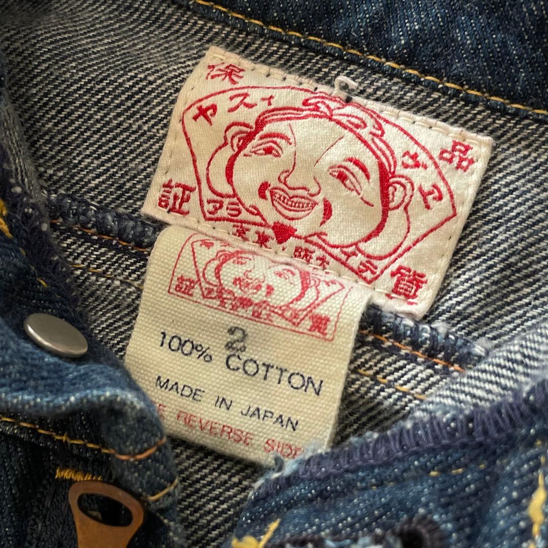 EVISU　キッズ　オールインワン　デニム　ビッグカモメ　ピンク　大黒　日本製