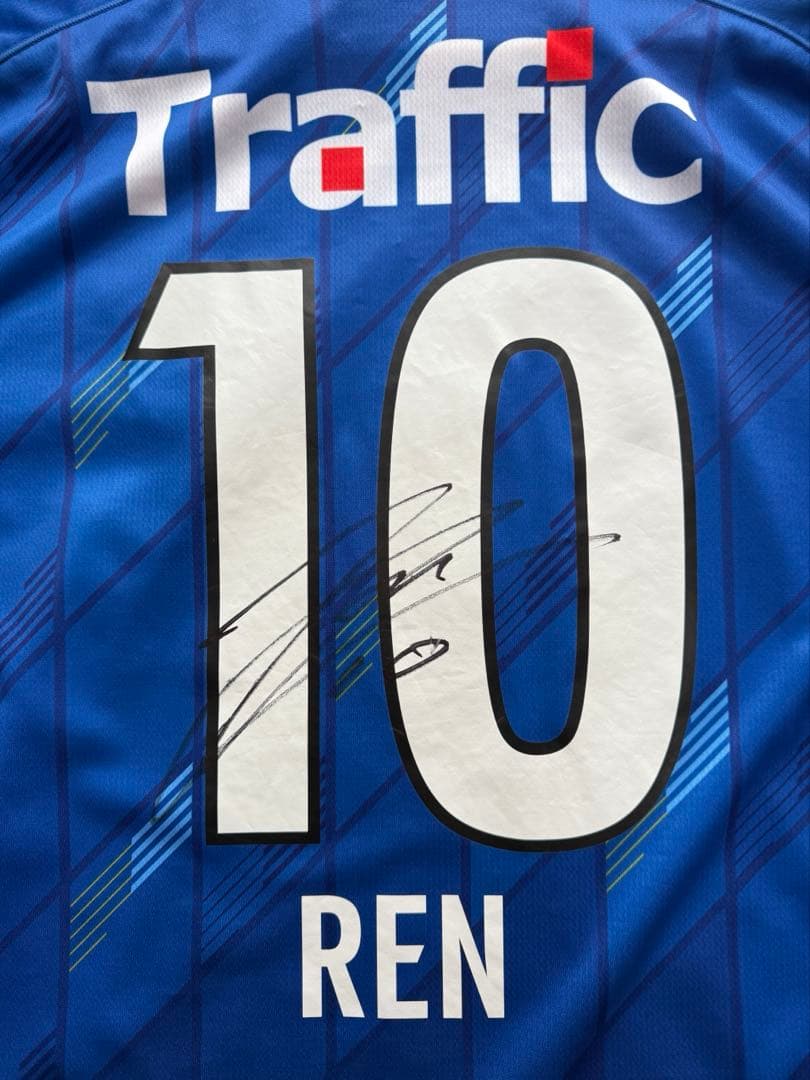 小松蓮ほか選手サイン入りユニフォーム #ブラウブリッツ秋田