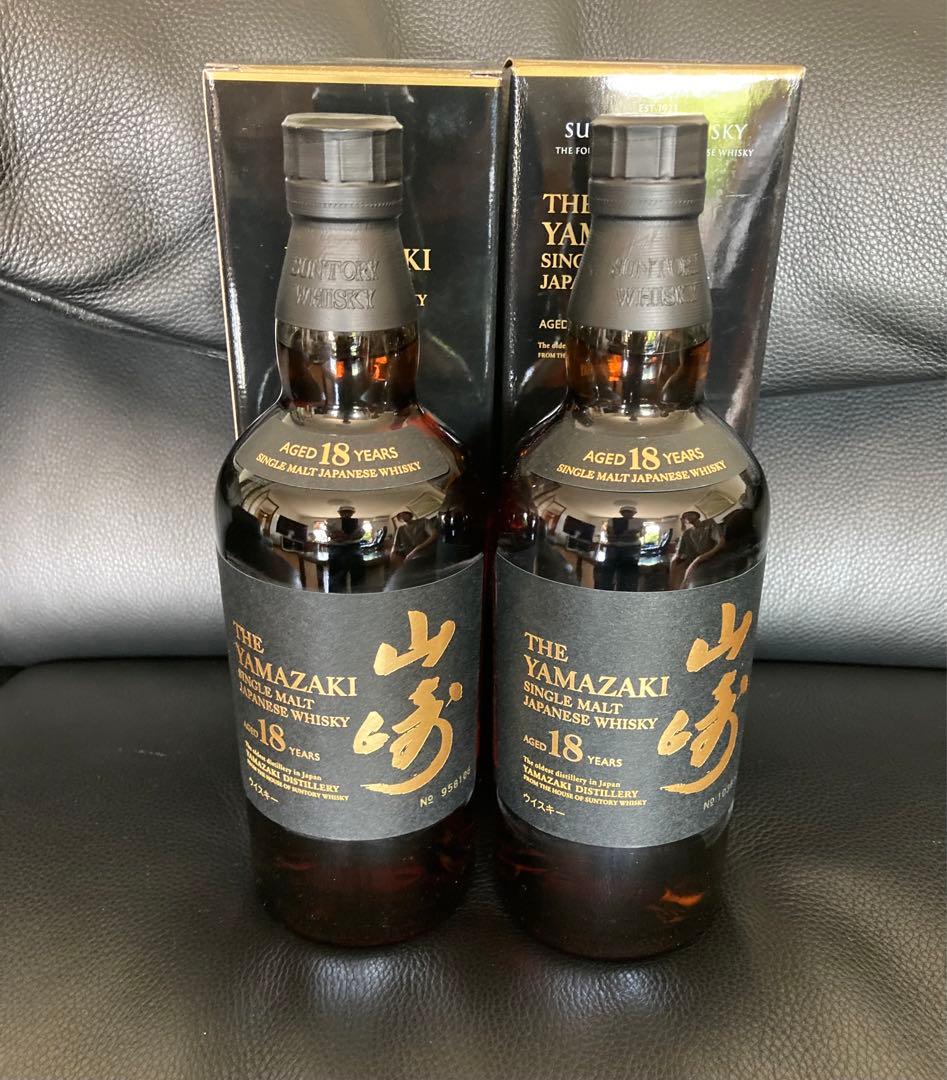 サントリーシングルモルト　ウイスキー山崎18年　700ml 2本