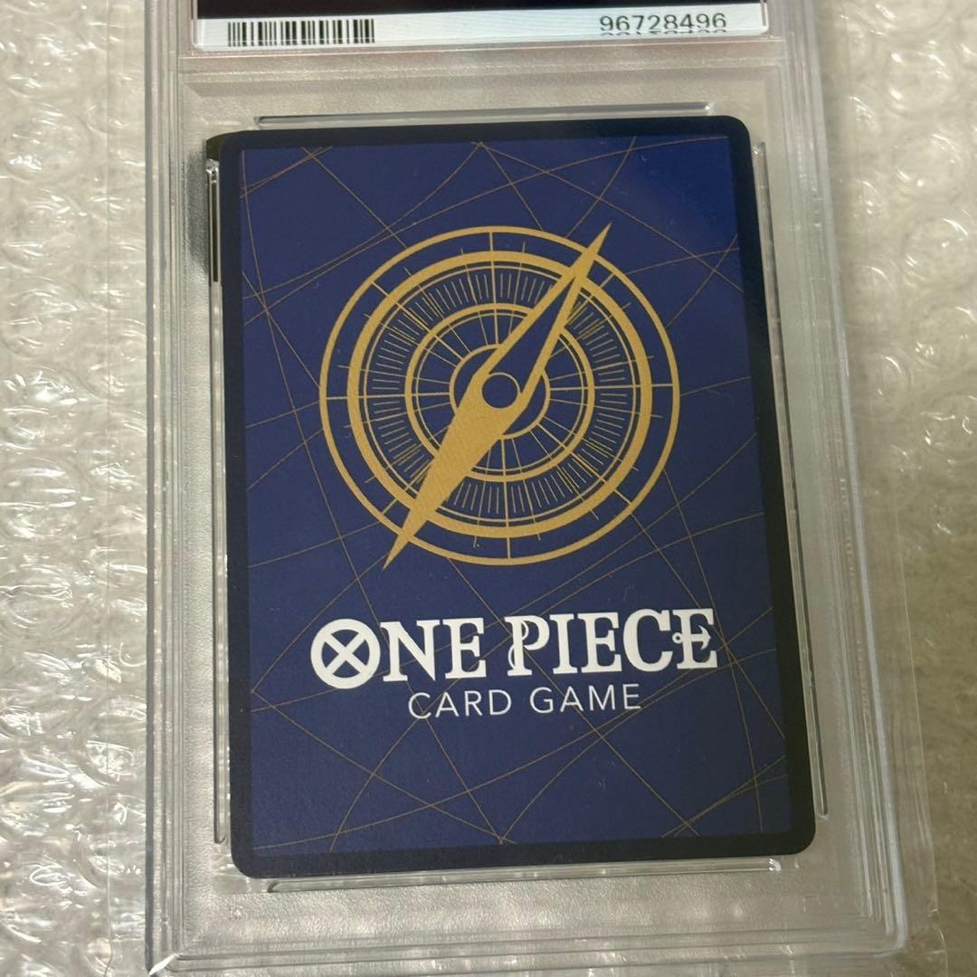 PSA10 ペローナ フラッグシップ プロモ for ASIA ワンピースカード