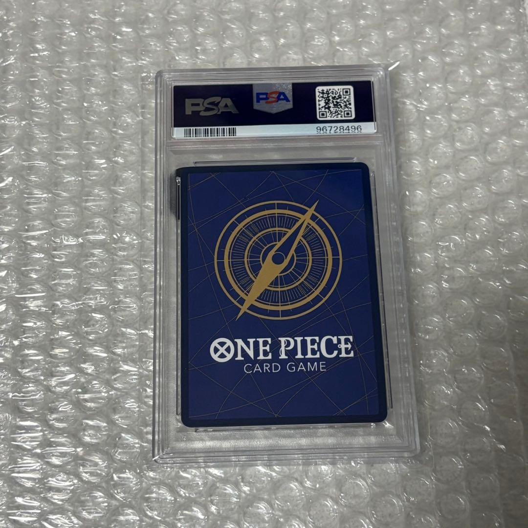 PSA10 ペローナ フラッグシップ プロモ for ASIA ワンピースカード