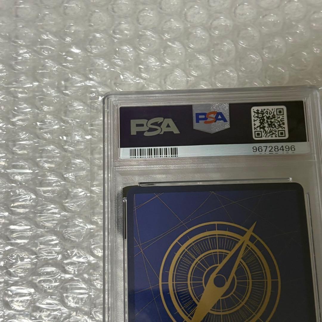 PSA10 ペローナ フラッグシップ プロモ for ASIA ワンピースカード