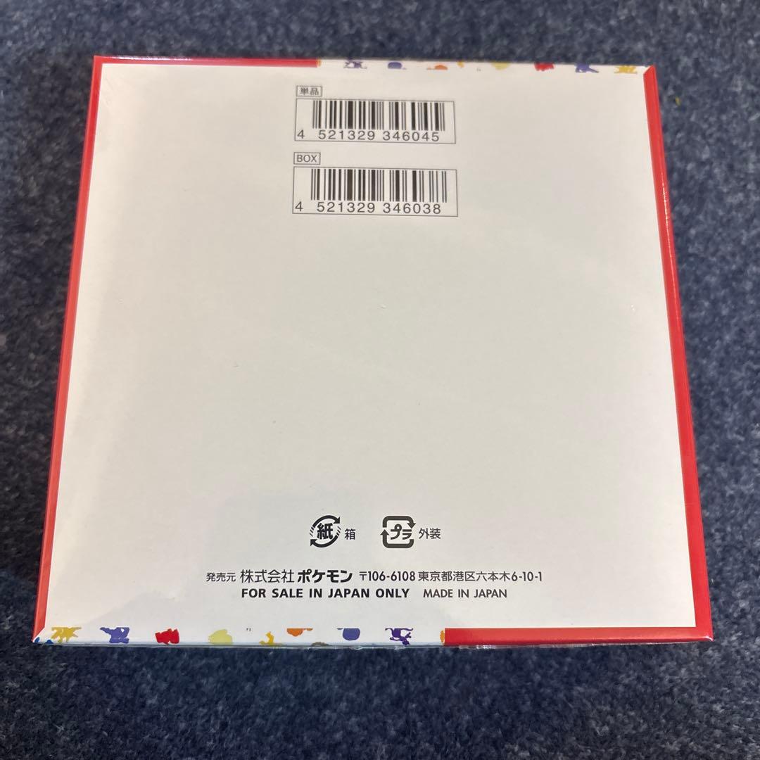 ポケモンカード151 ボックス シュリンク付き ポケカ box 新品未開封