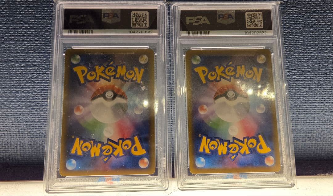 ポケモンカード　レシラム&ゼクロム　25th PSA10