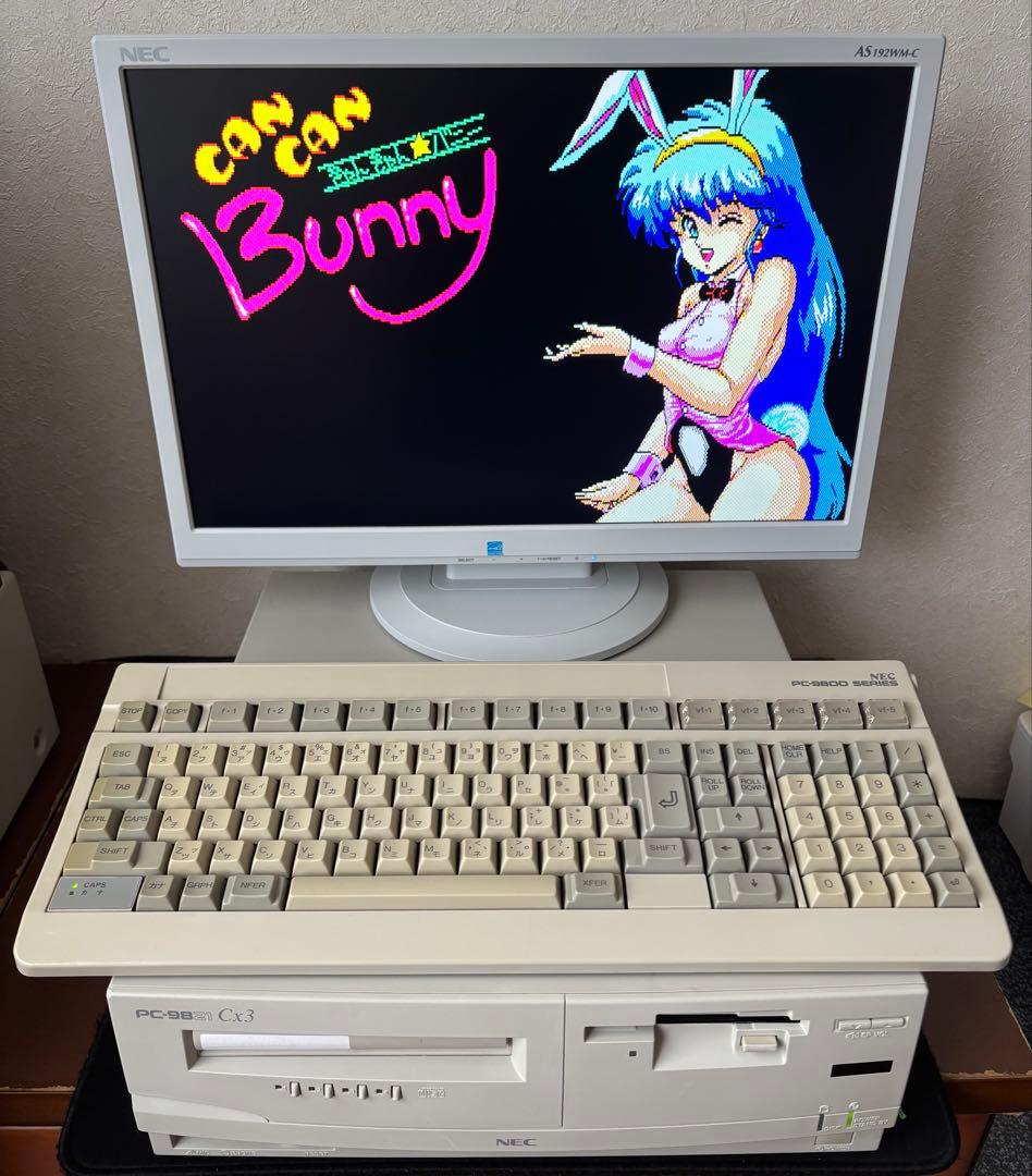 PC-9821Cx3 本体のみ 動作品