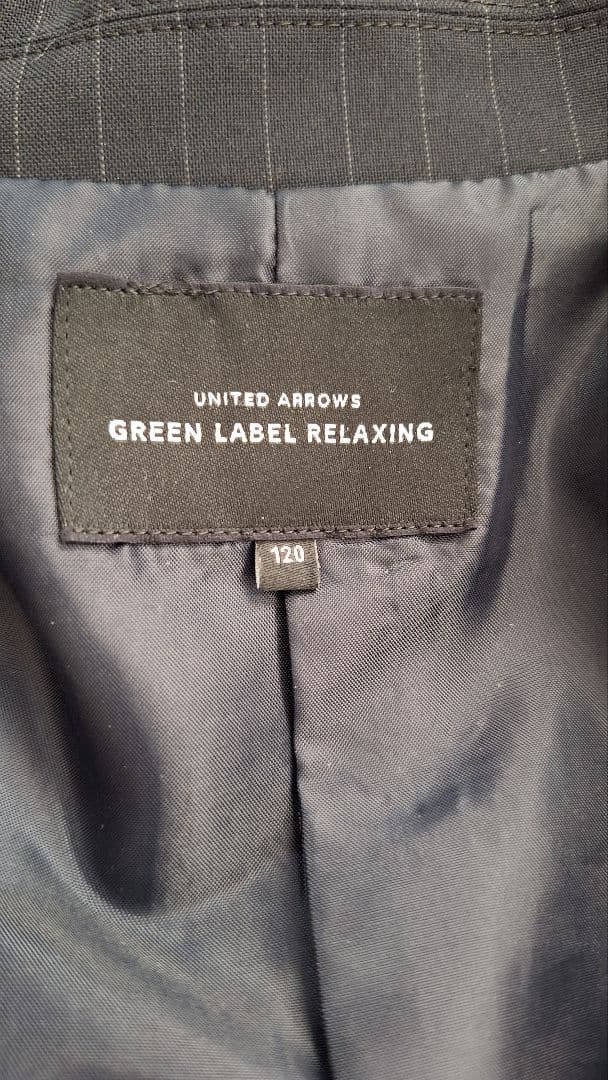 よっしっし　 卒園式 スーツ 120cm UNITED ARROWS