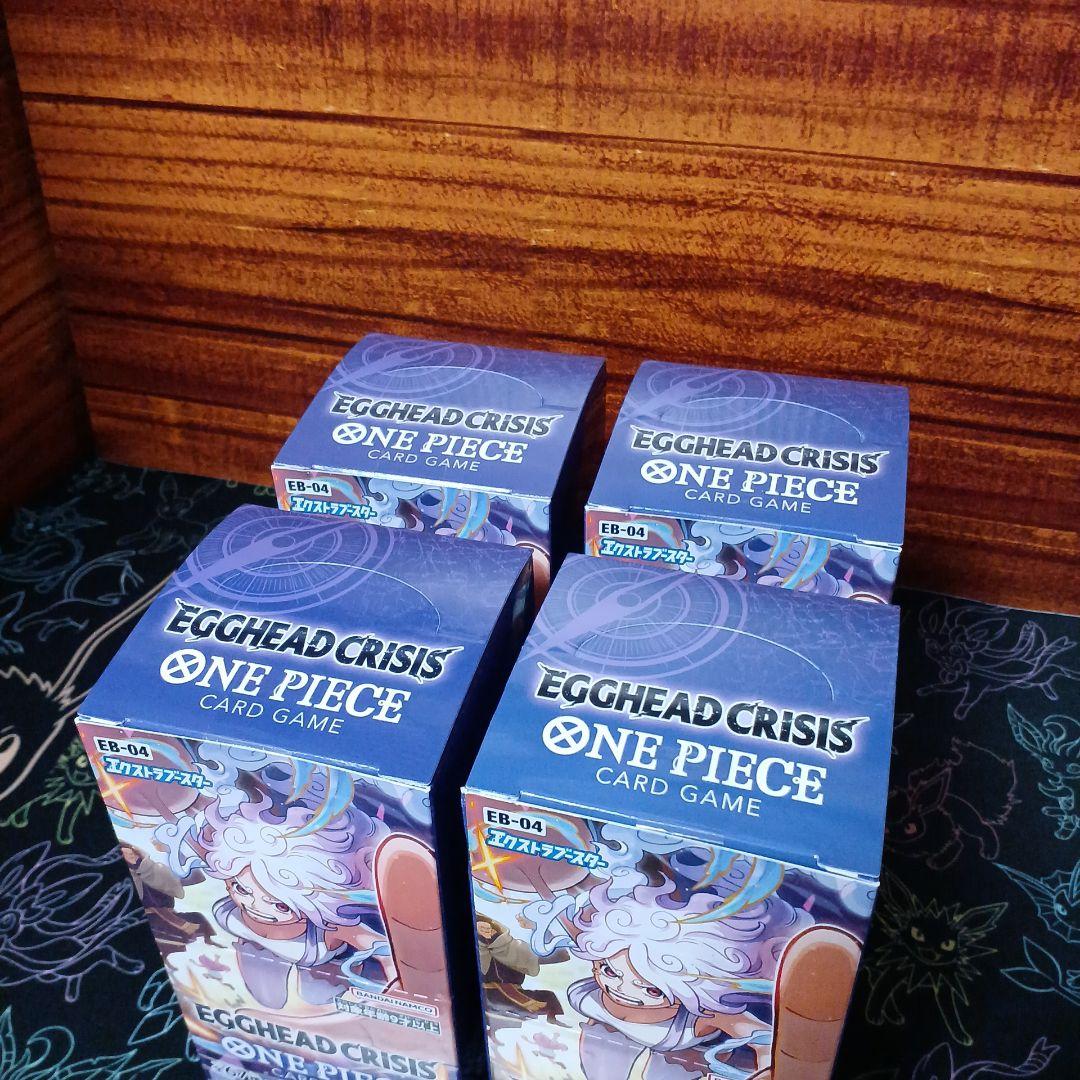 EGGHEAD CRISIS ワンピースカード 未開封BOX テープ付き4BOX