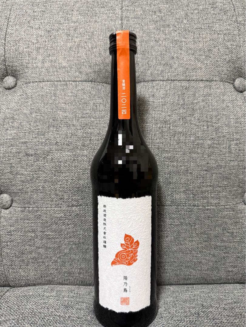 年末限定価格！新政　陽乃鳥　2024 即日発送