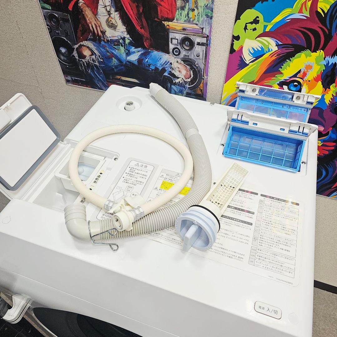 14 ドラム SHARP 式洗濯機 東京23区全域送料無料