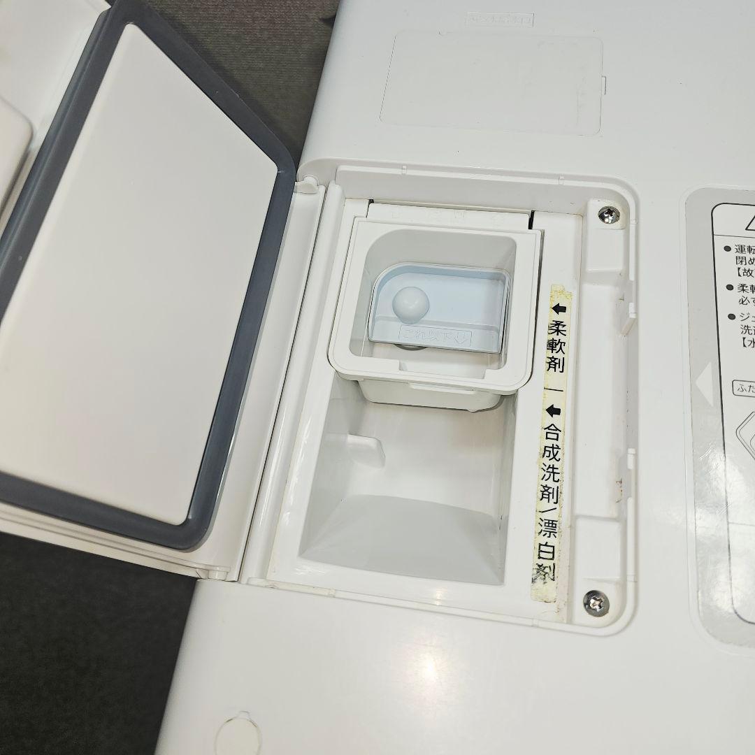 14 ドラム SHARP 式洗濯機 東京23区全域送料無料