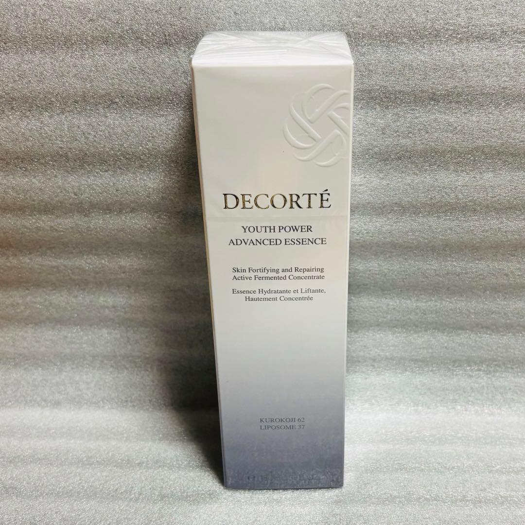 新品　コスメデコルテ　ユースパワーエッセンス　ローション