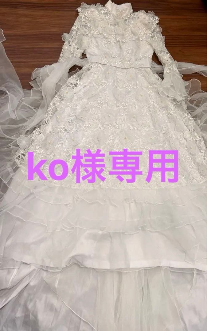 日本製 ヴィンテージ　贅沢な高級レース ウェディングドレス 9号　レトロ