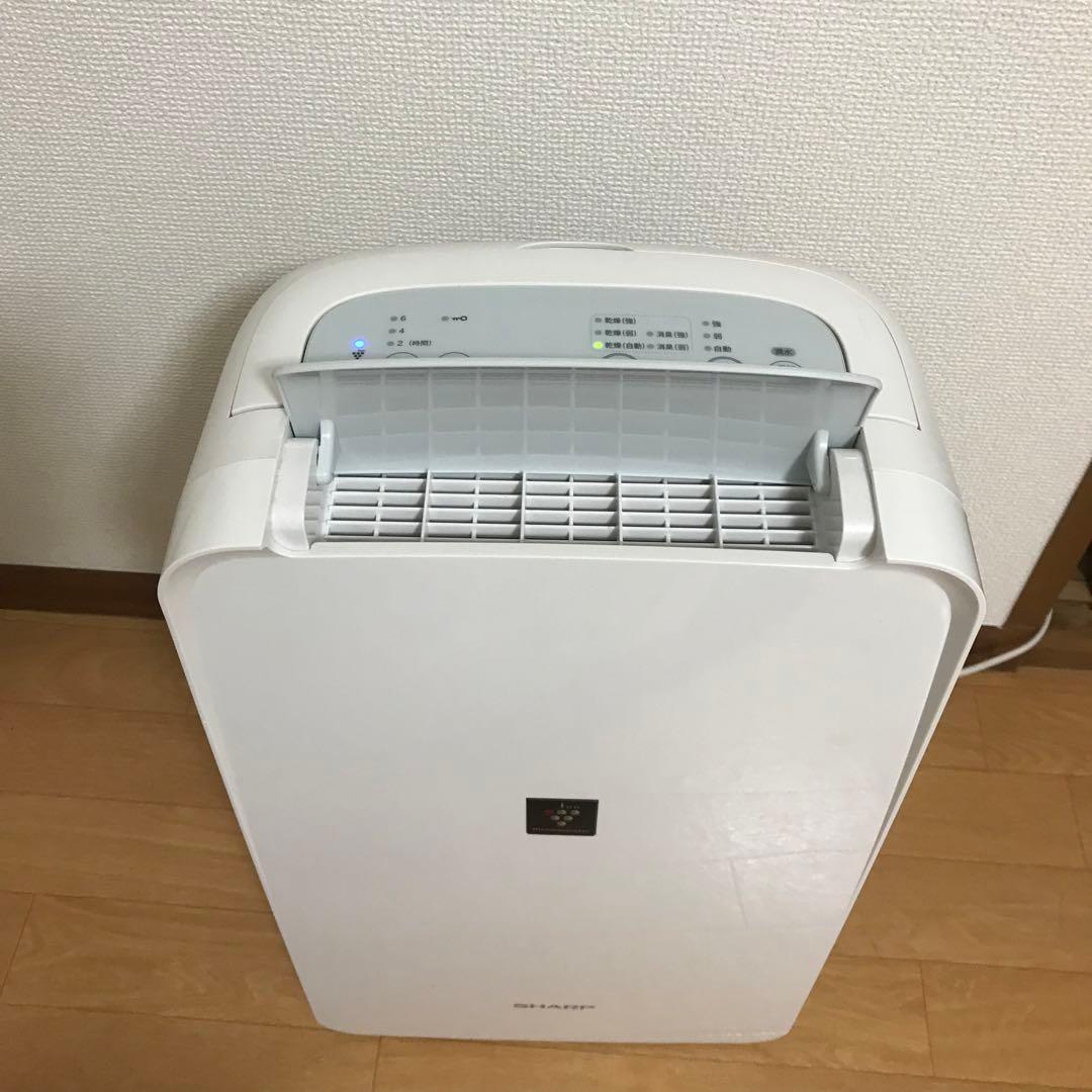 [美品]シャープ 除湿機 衣類乾燥 7L CV-J71W
