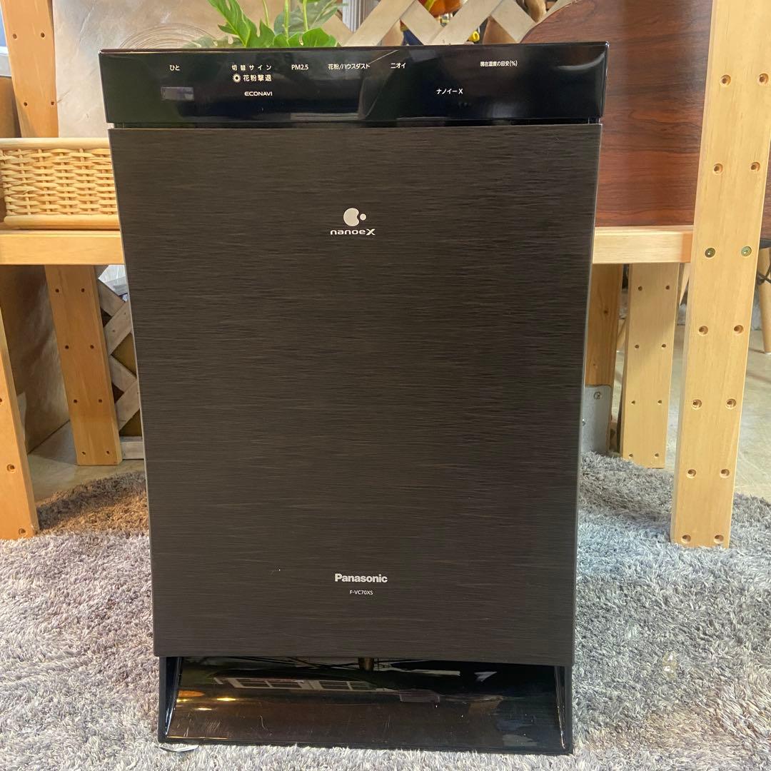Panasonic パナソニック⭐️加湿空気清浄機　F-VC70XS ナノイー