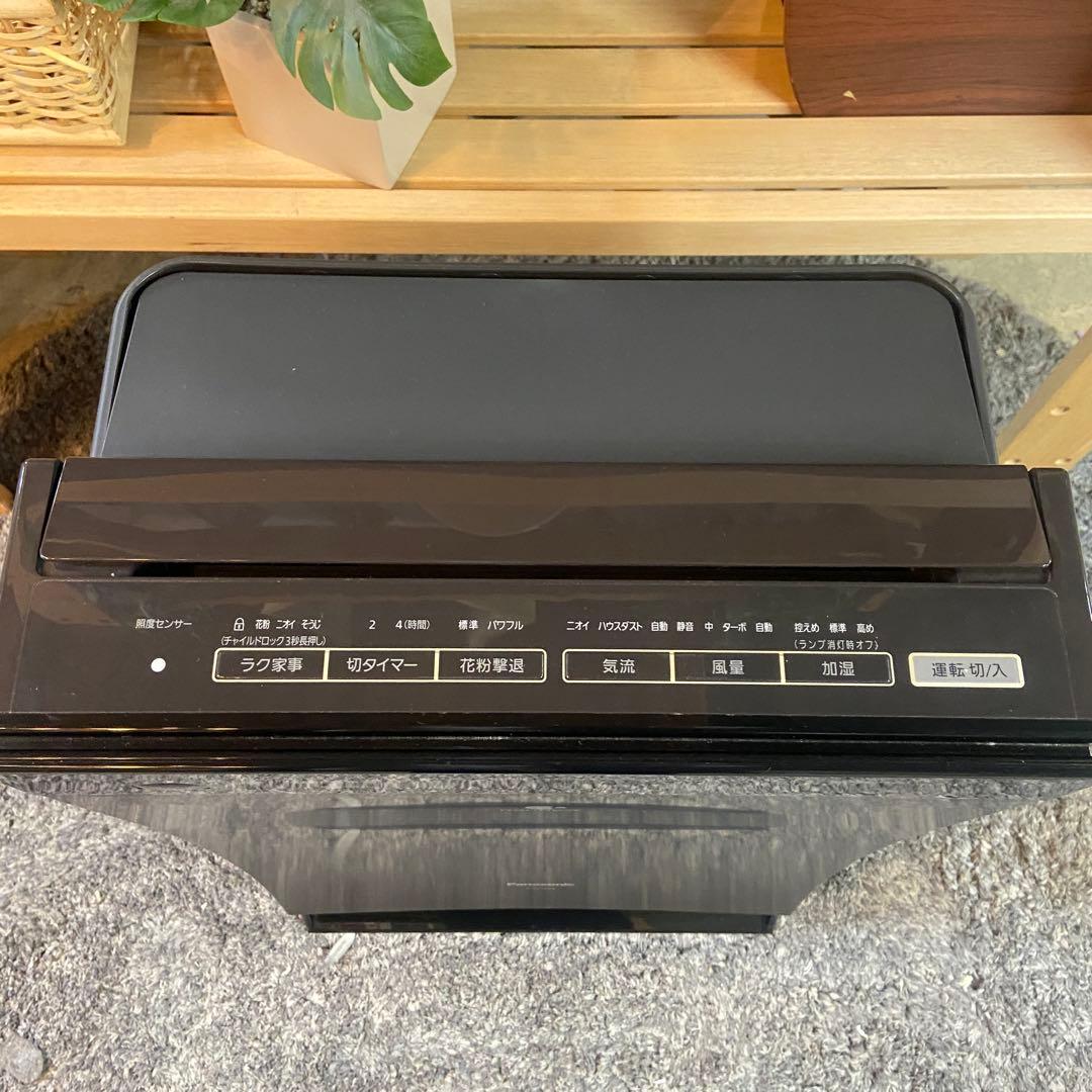 Panasonic パナソニック⭐️加湿空気清浄機　F-VC70XS ナノイー