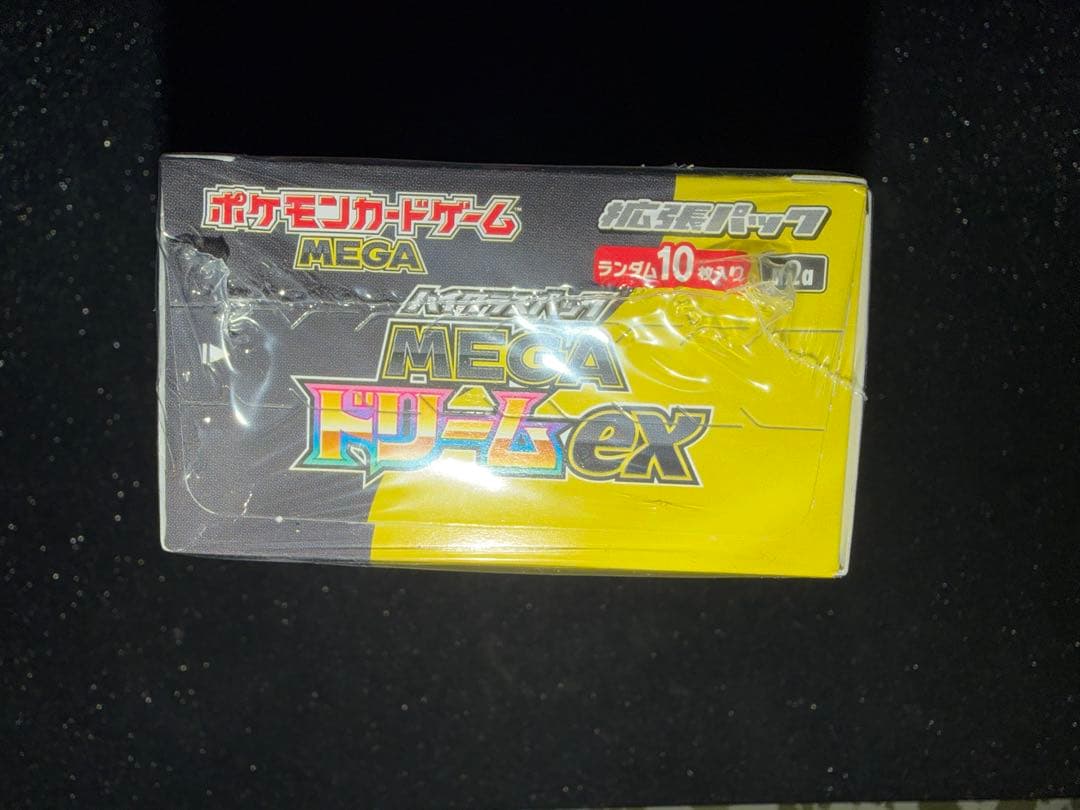 そ*ら様 ポケモンカード MEGAドリームEX　シュリンク付BOX