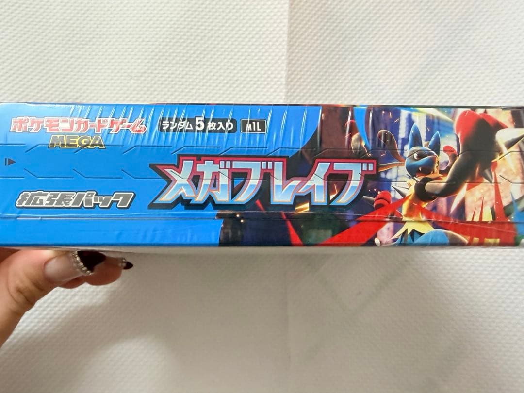 ポケモンカードゲーム メガブレイブ 1ボックス　シュリンク付き ①