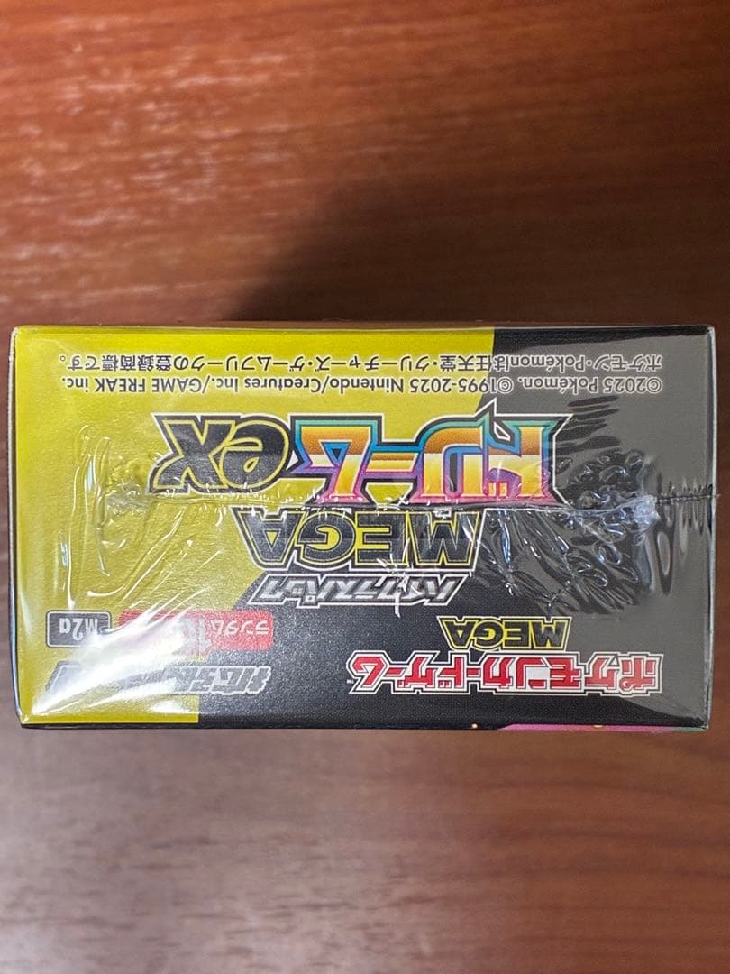 ポケモンカード　メガドリームex シュリンク付