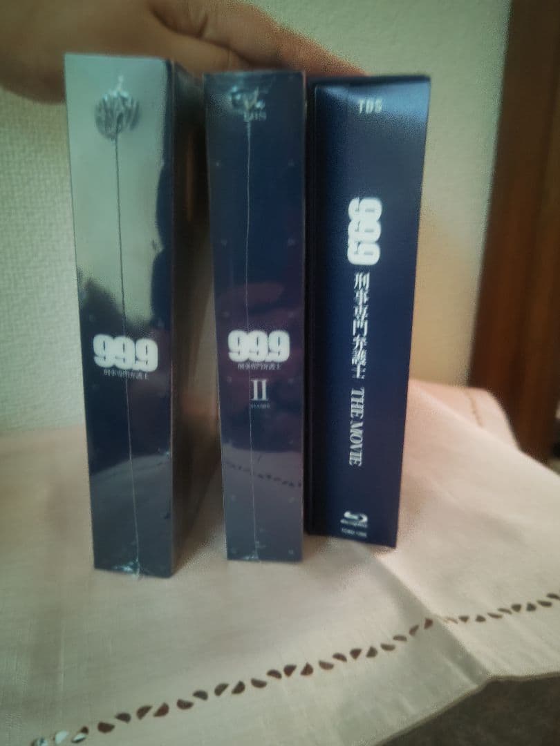 99.9、99.9 II &THE MOVIE 3枚セット