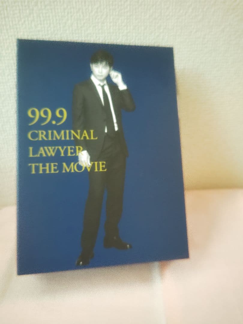 99.9、99.9 II &THE MOVIE 3枚セット