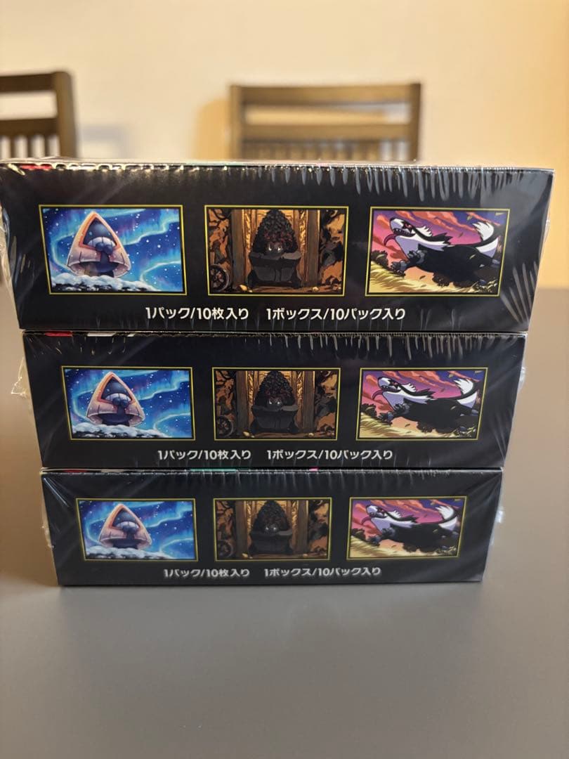 ポケモンカード MEGAドリームex BOX/シュリンクつき