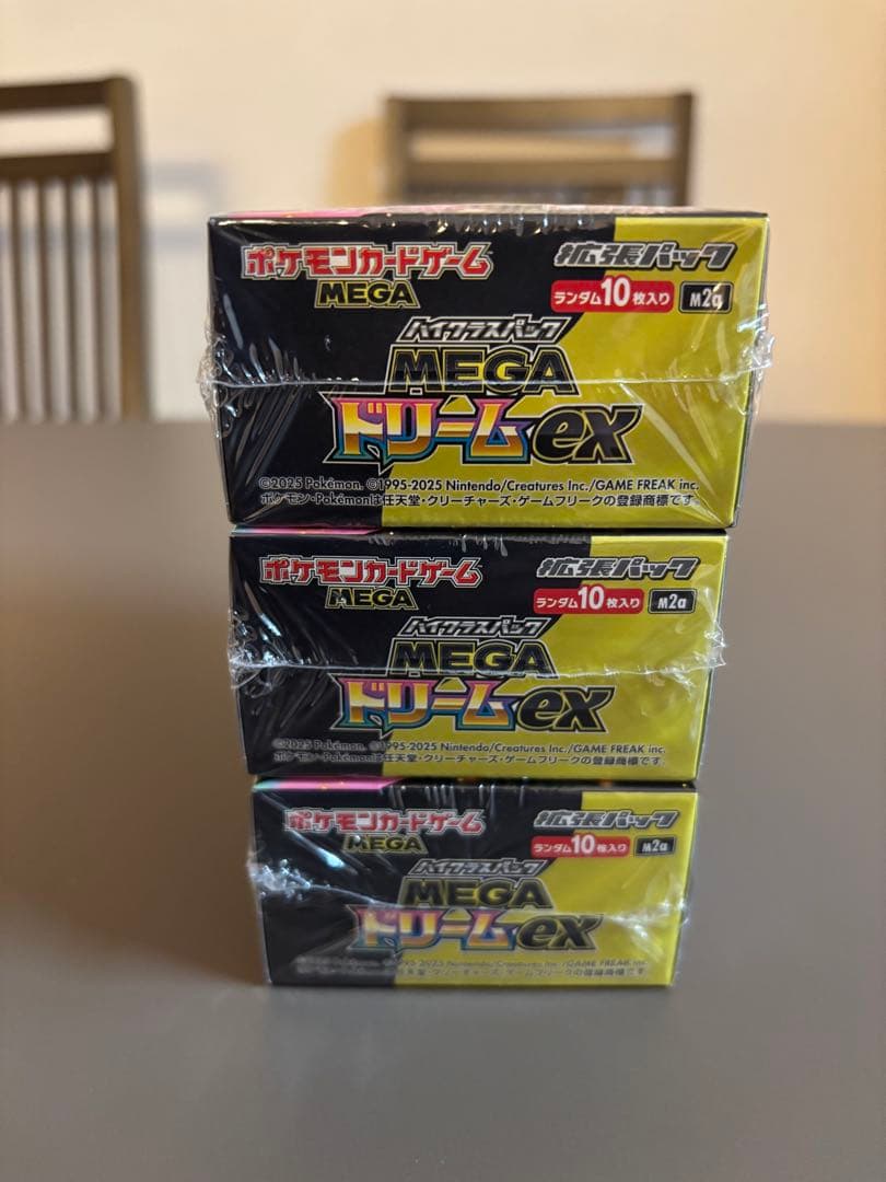 ポケモンカード MEGAドリームex BOX/シュリンクつき