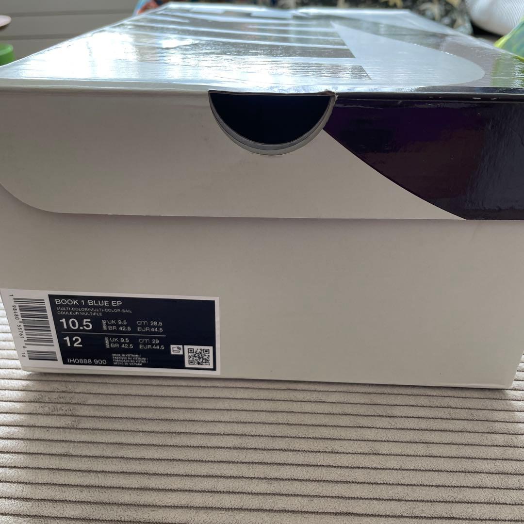 NIKE BOOK 1 BLUE EP バスケットボールジュース