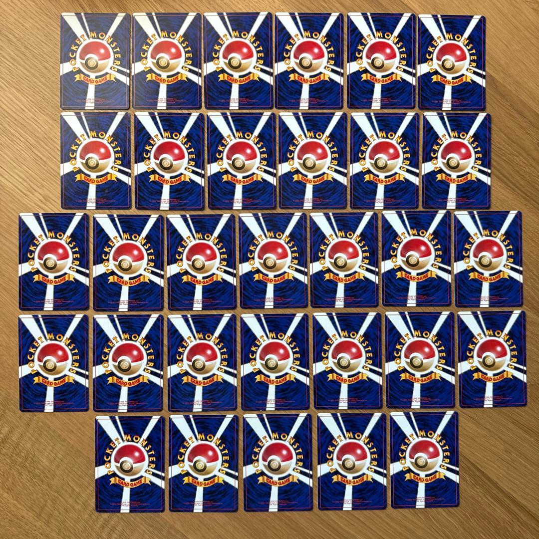 マチス デッキ セット 旧裏 クチバシティジム Pokemon Card