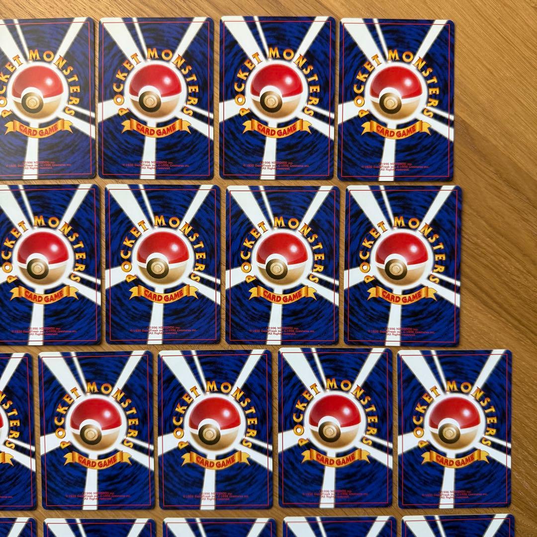 マチス デッキ セット 旧裏 クチバシティジム Pokemon Card