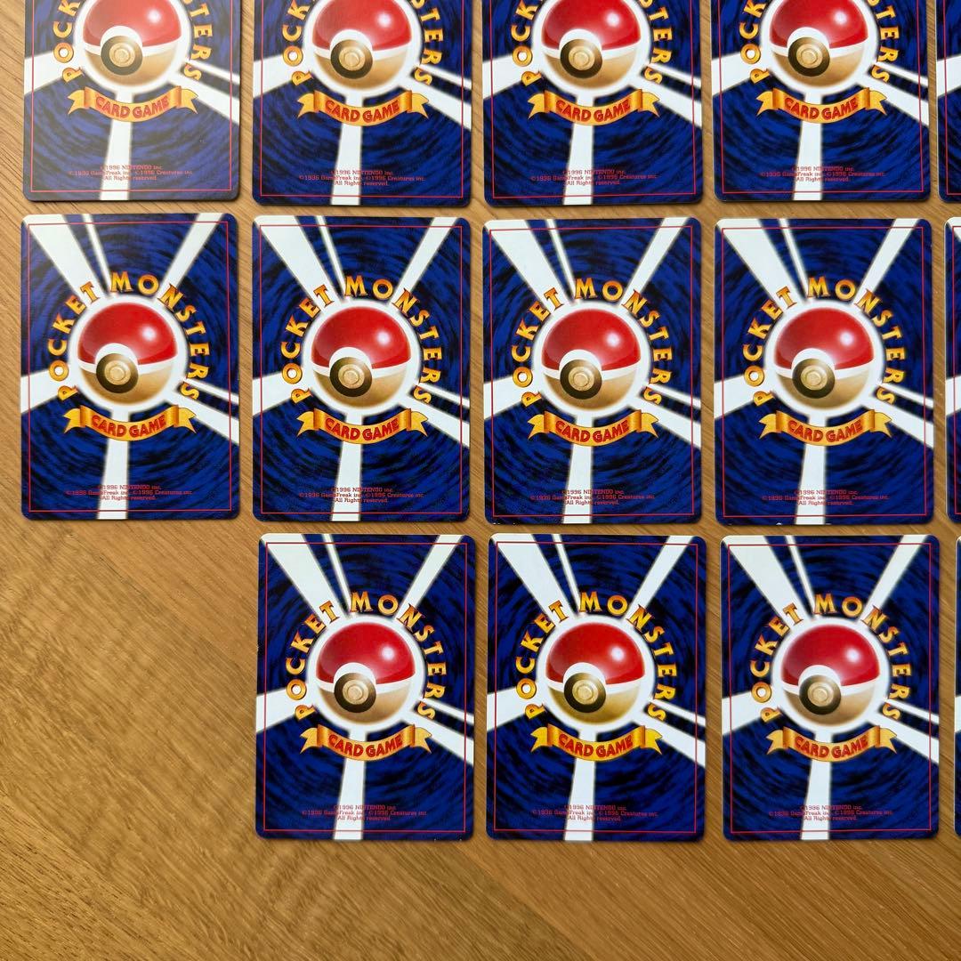 マチス デッキ セット 旧裏 クチバシティジム Pokemon Card