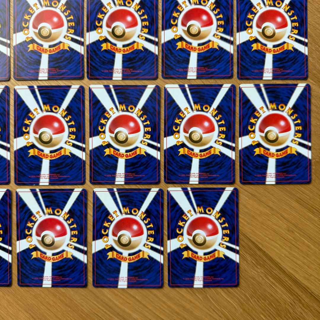 マチス デッキ セット 旧裏 クチバシティジム Pokemon Card