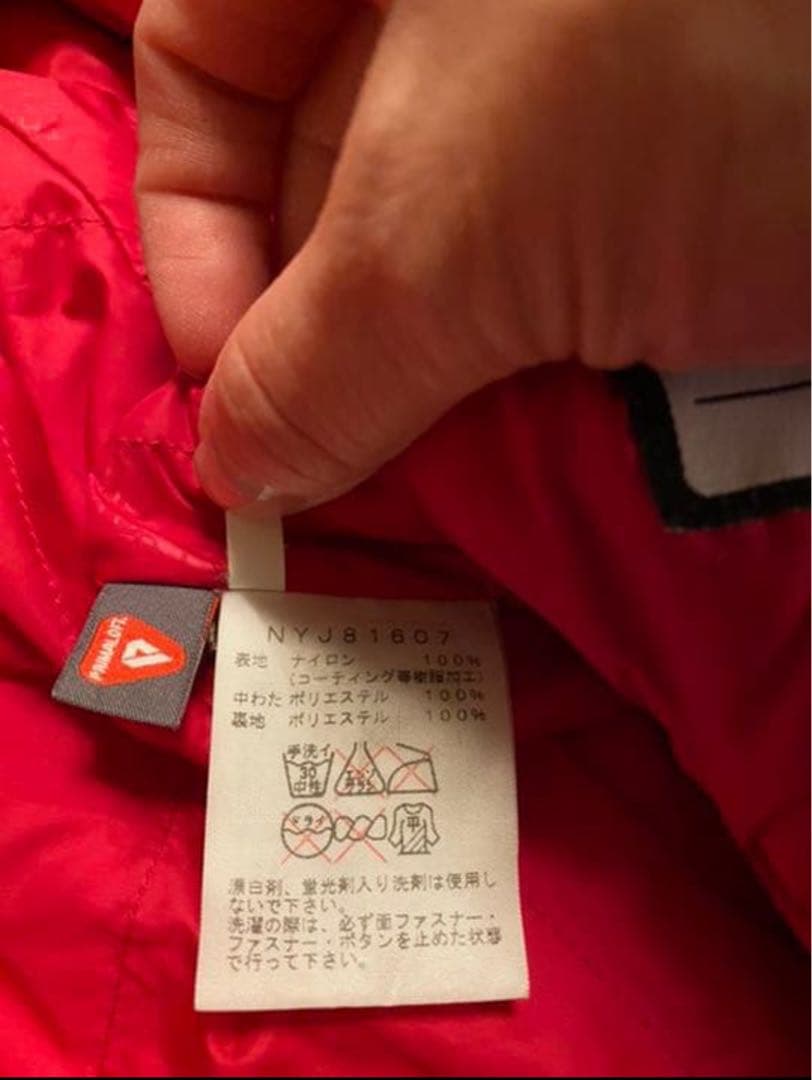 ノースフェイススキーウェア100cm