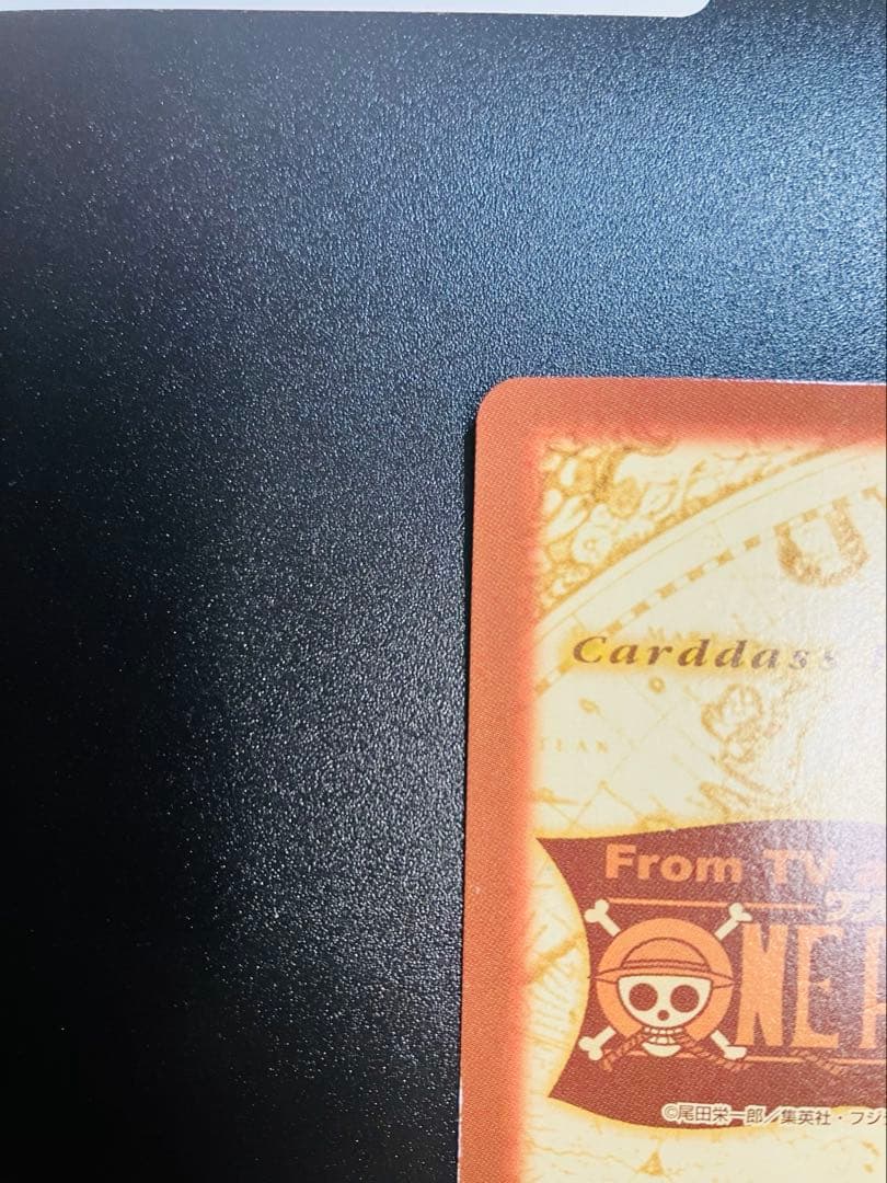 『希少』C24 バギー カードダス ハイパーバトル ワンピース