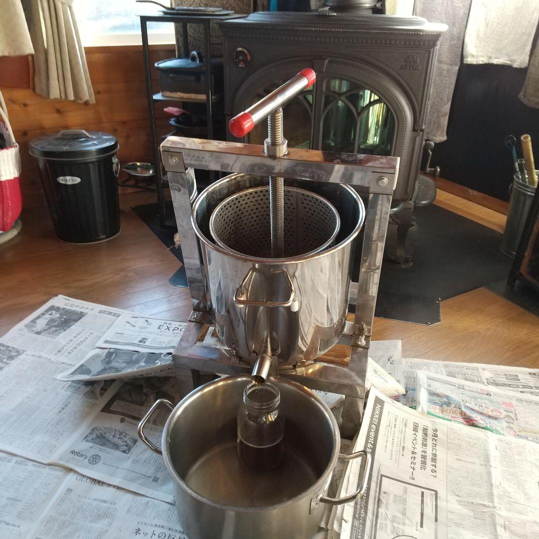 ハッチ 日本蜜蜂 ハチミツ 1160g 2本セット八ヶ岳西麓1250m