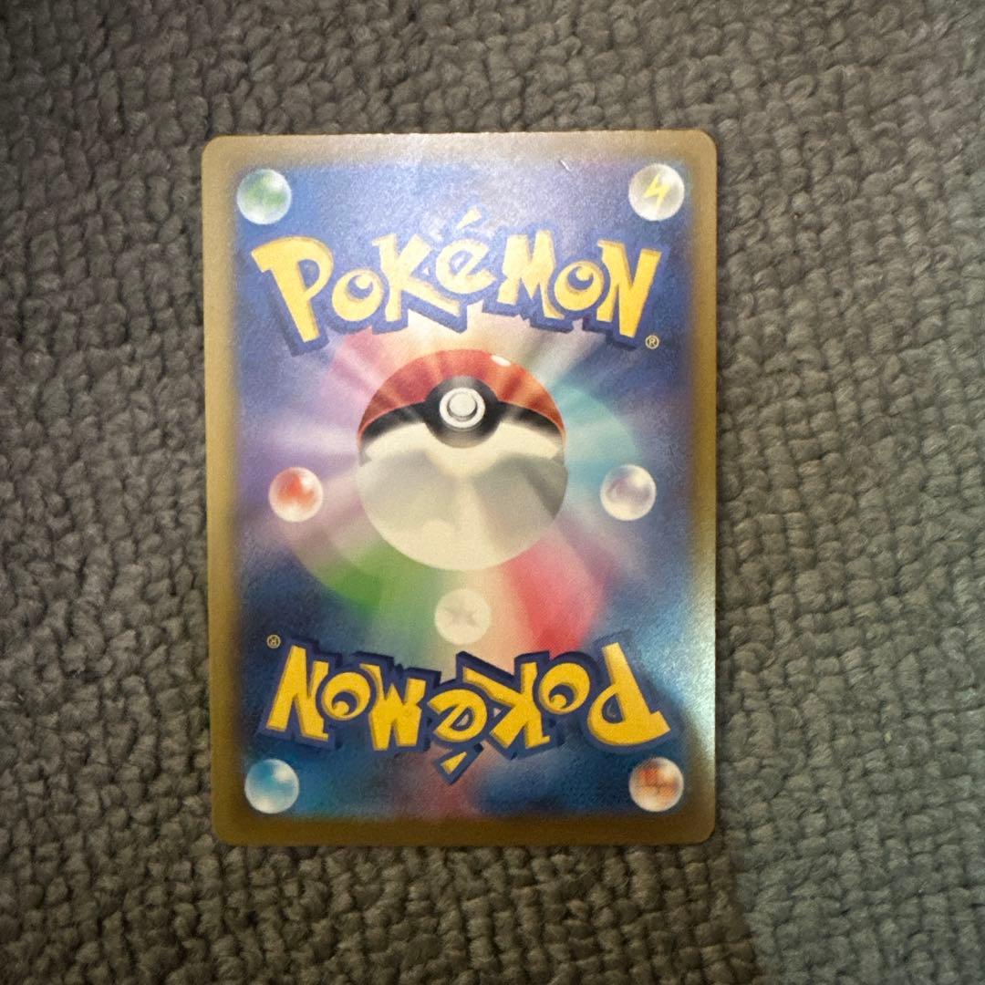 ポケモンカード カナリィ SR 248/192