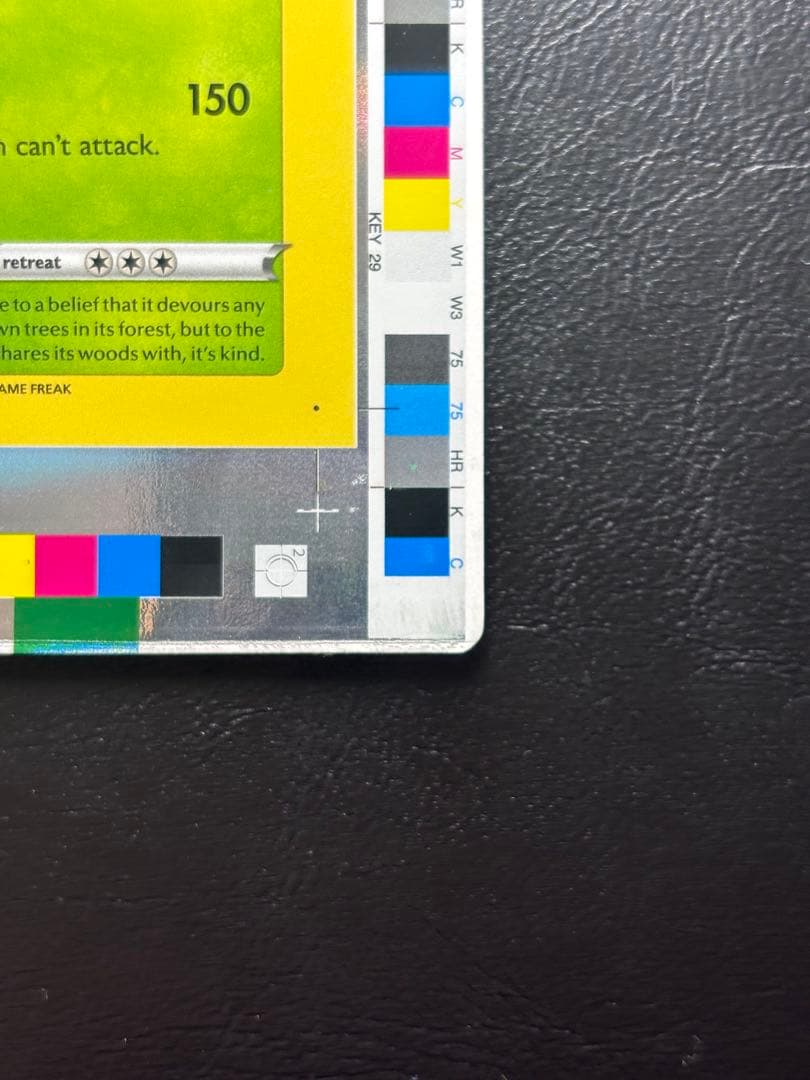 【エラーカード カットミス】オーロット 英語版