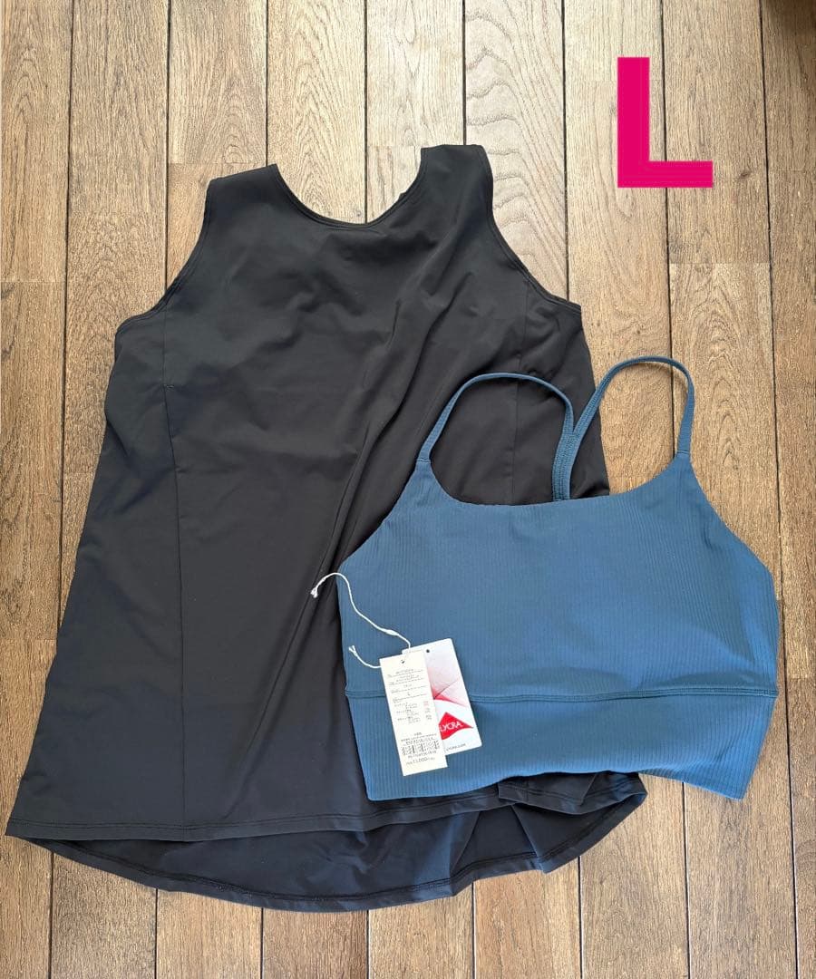 【SUKALA】Lサイズ/バックツイストセパレートタンクトップ