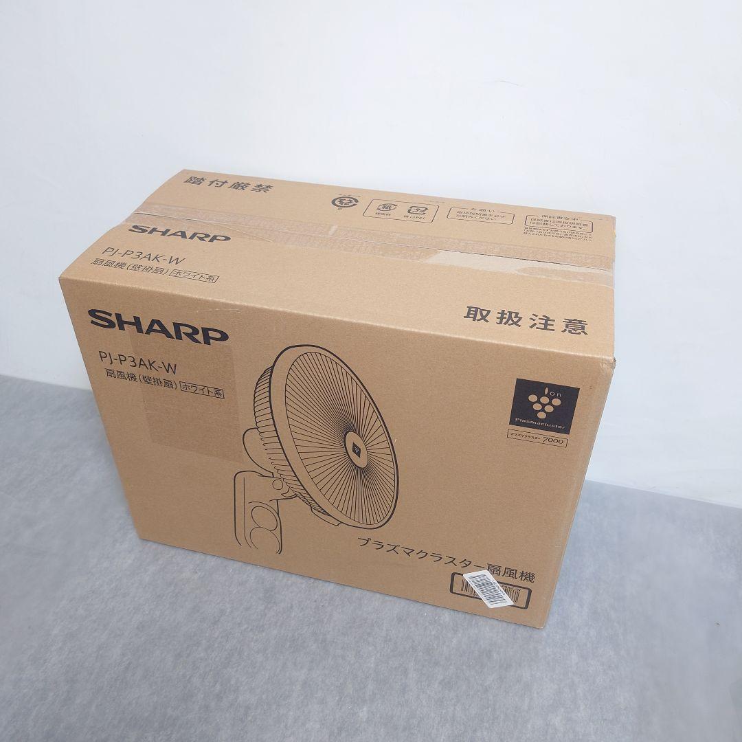 SHARP PJ-P3AK-W プラスマクラスター扇風機