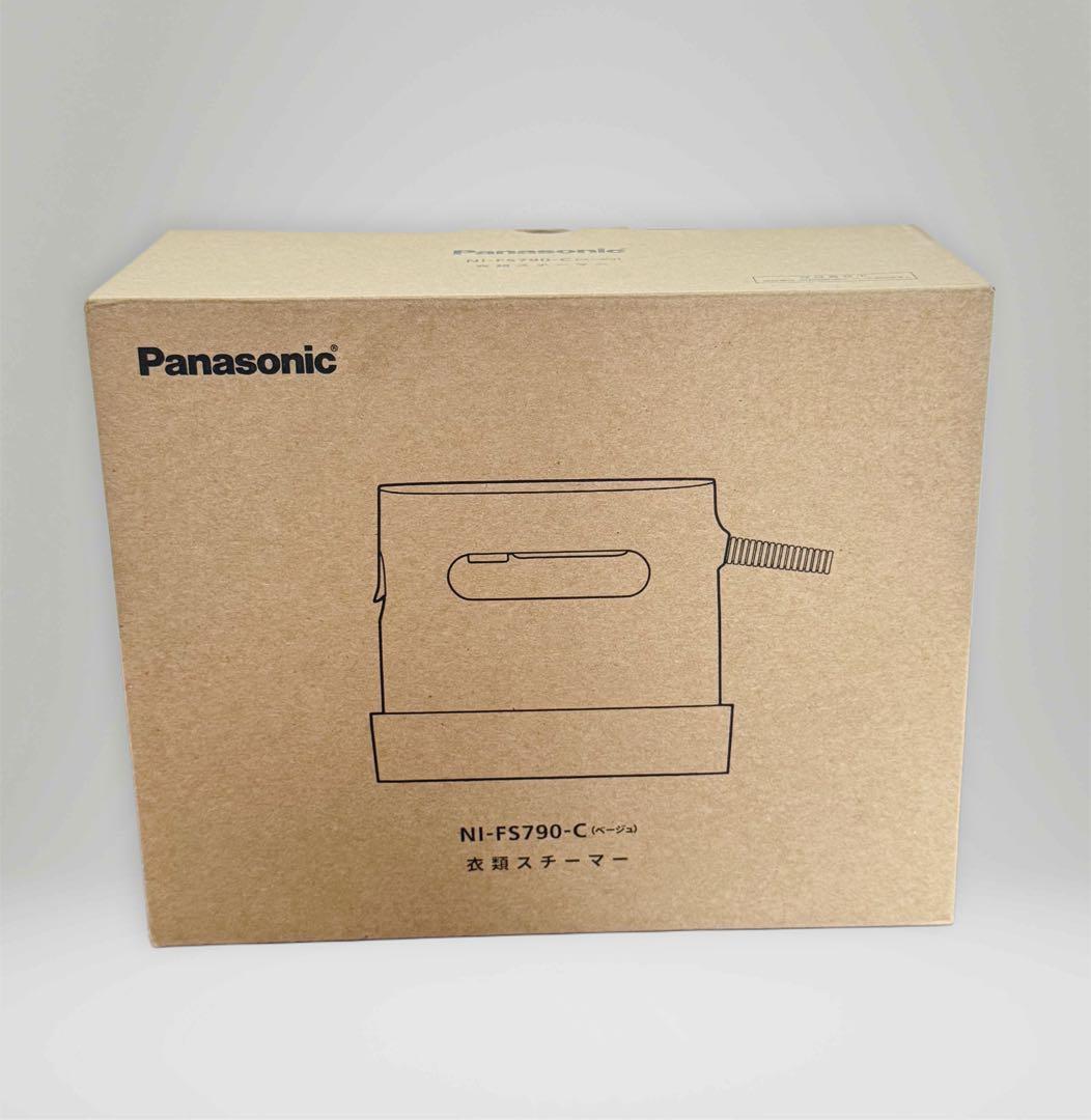 Panasonic NI-FS790-C 衣類スチーマー