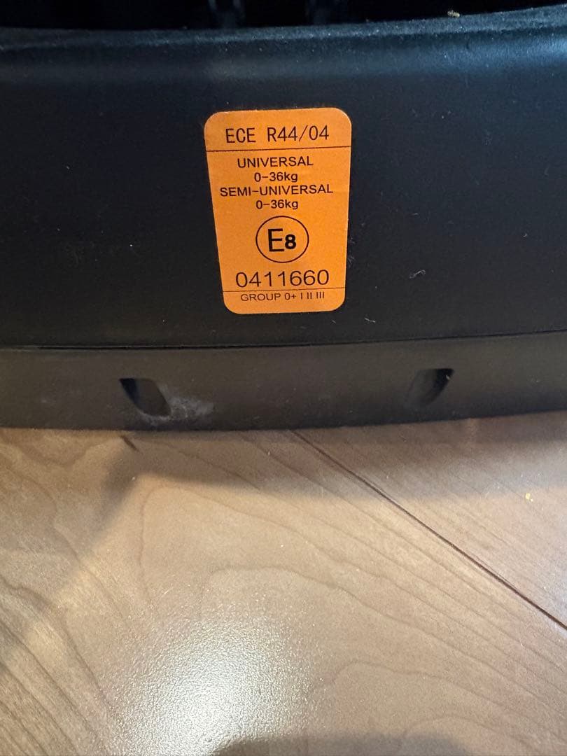 Reecle 360° 回転式　チャイルドシート