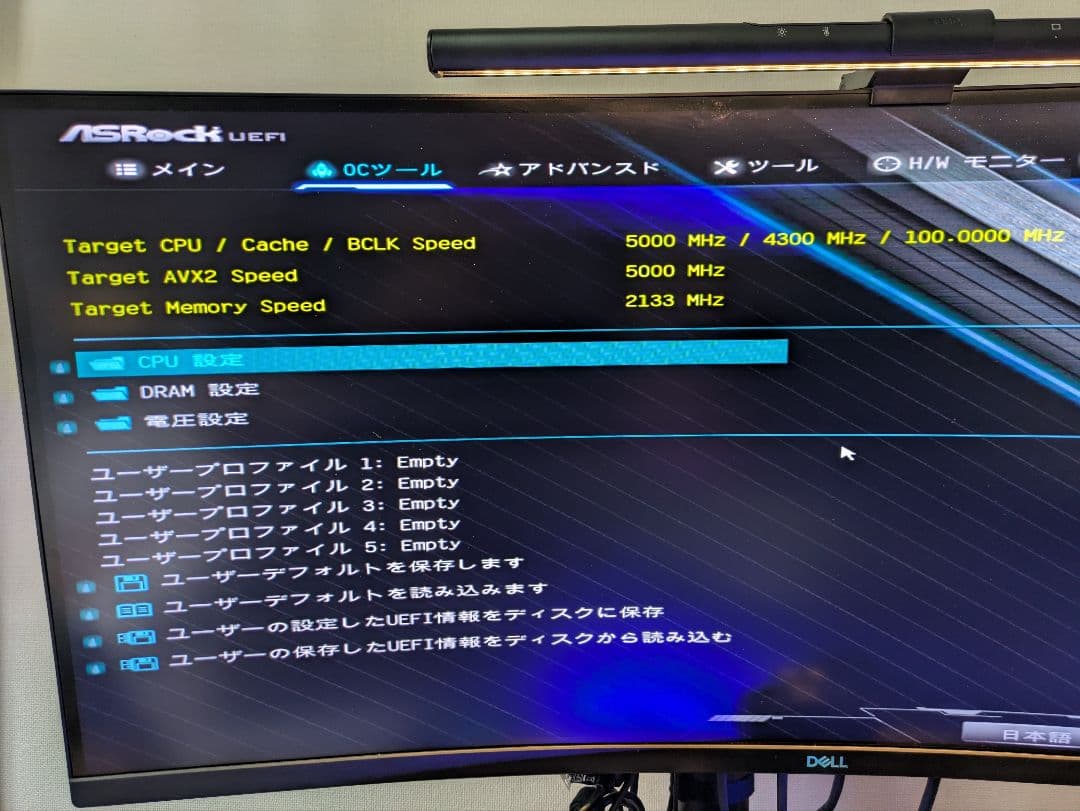 【動作品】i9-9900KF Z390 Extreme4 32GB