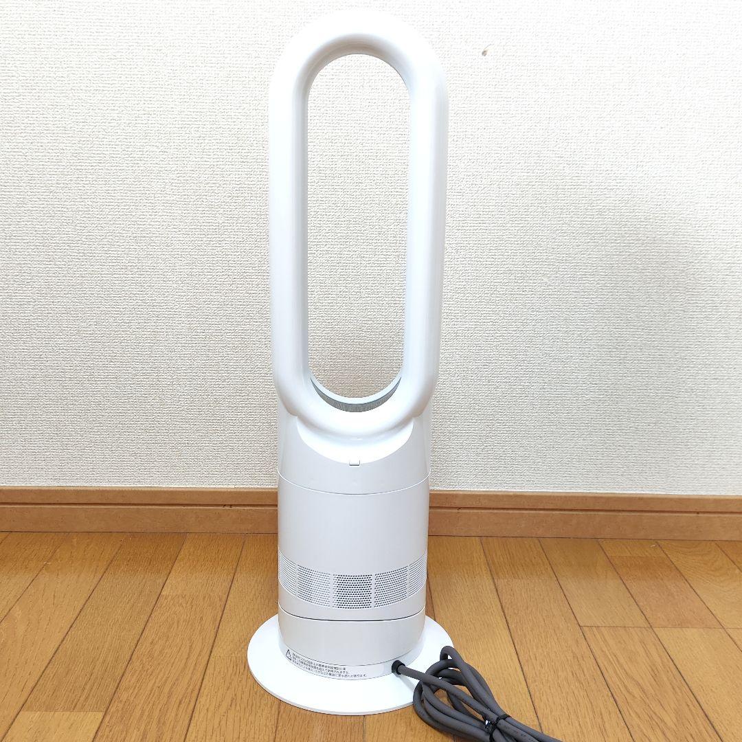 Dyson ダイソン Hot+Cool AM09 2024年製 ホワイト