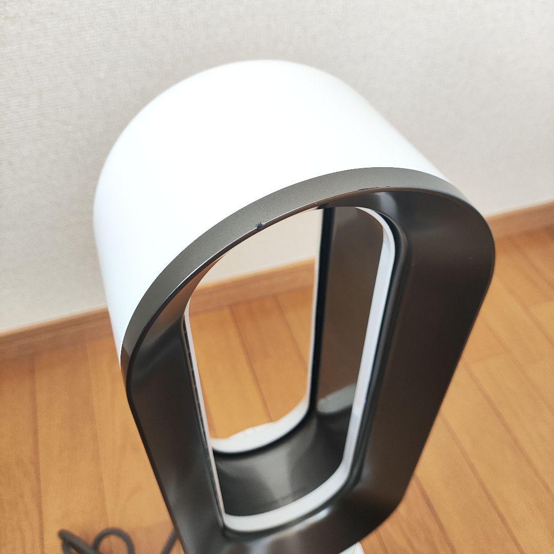 Dyson ダイソン Hot+Cool AM09 2024年製 ホワイト