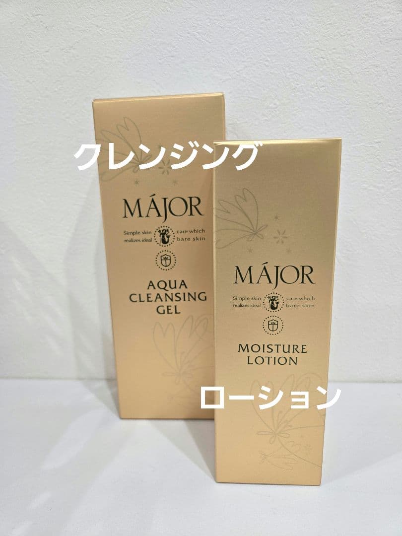 マジョール　クレンジング&モイスチュアローション150ml
