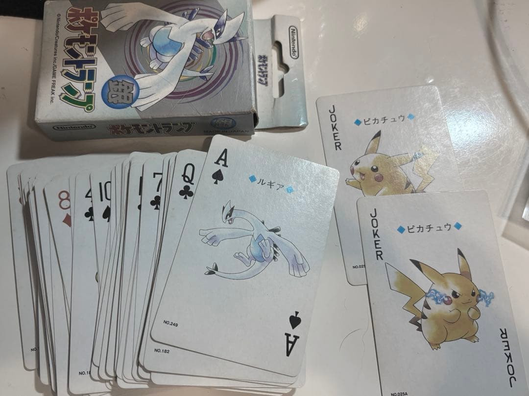 ポケモントランプ銀