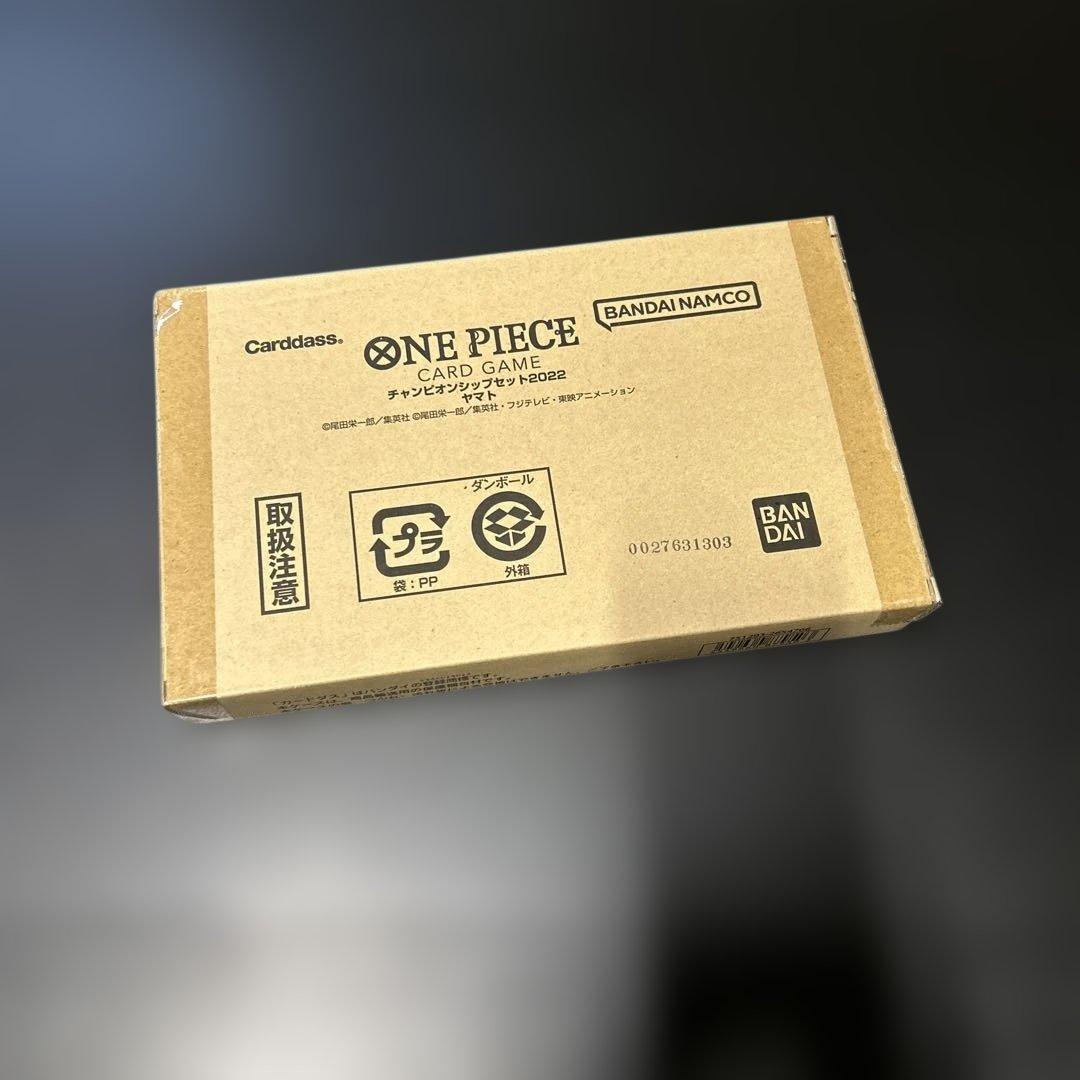 プロモ付ONE PIECE チャンピオンシップ2022 ヤマト 新品未開封