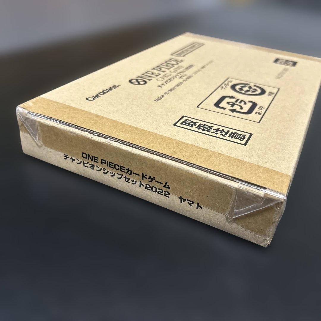 プロモ付ONE PIECE チャンピオンシップ2022 ヤマト 新品未開封