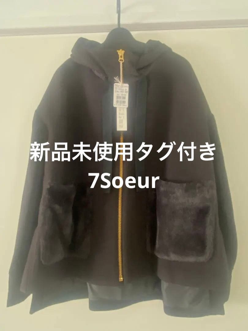 【新品未使用】フード付き黒ジャンパーコート ファー付きポケット