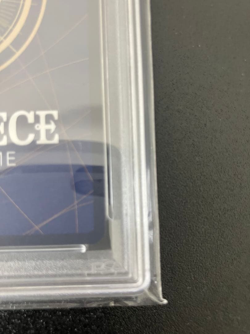 【PSA10】希少番号 ルフィSEC SP OP05-119 銀ニカ